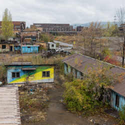 Складови постройки, „Кремиковци”